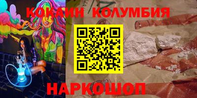 МДМА Будённовск