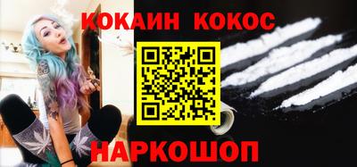 героин Бугуруслан