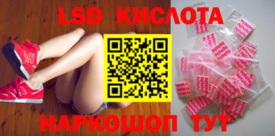МДМА Будённовск
