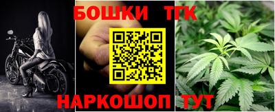 героин Бугуруслан