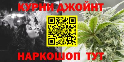 героин Бугуруслан