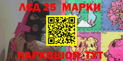 МДМА Будённовск