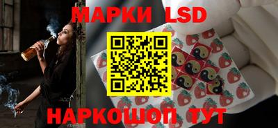 героин Бугуруслан