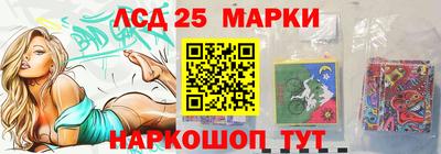 героин Бугуруслан