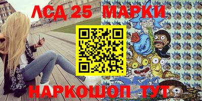МДМА Будённовск