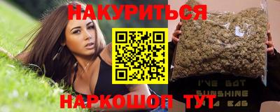 МДМА Будённовск