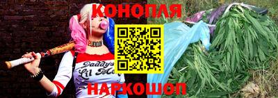 спайс Бузулук