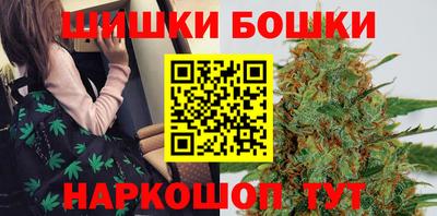 МДМА Будённовск