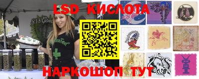 героин Бугуруслан