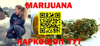 МДМА Будённовск