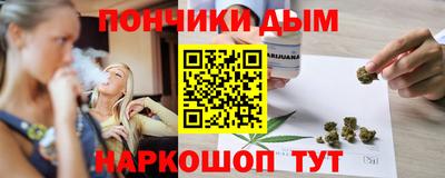 героин Бугуруслан