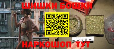 МДМА Будённовск