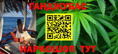 МДМА Будённовск