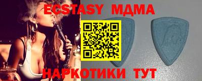 героин Бугуруслан