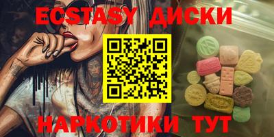 героин Бугуруслан