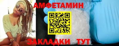 героин Бугуруслан