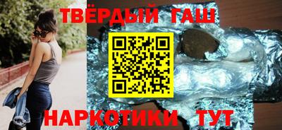 МДМА Будённовск