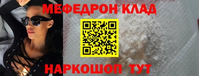героин Бугуруслан